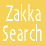 Zakka Search